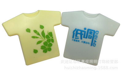 樂雅達(dá)智能光控LED小夜燈 溫暖每個(gè)夜晚的貼心伴侶